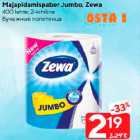 Majapidamispaber Jumbo, Zewa