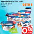 Kohupiimakreem Alma, 150 g