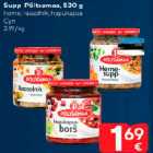 Supp Põltsamaa, 530 g