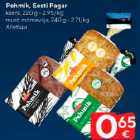 Pehmik, eesti pagar