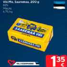 Või Mo, Saaremaa