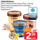 Jäätis Balbino