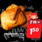 Творожный карманчик, 125 г