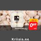 Шампиньоны Rimi, 250 г