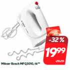 Миксер Bosch MFQ3010, шт **