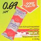 Магазин:Säästumarket,Скидка:Творожная паста