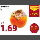 Магазин:Comarket,Скидка:Хурма