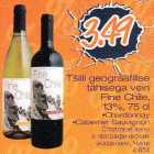 Tšiili gеоgrааfilisе tähisega vein Finе Chile,13%, 75 cl .Chаrdоnnау .Cabernet Sauvignon