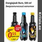 Allahindlus - Energiajook Burn, 500 ml