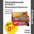 Allahindlus - Šokolaadibatoonike Zet Rock´s
