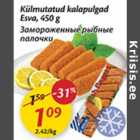 Allahindlus - Külmutatud kalapulgad Esva, 450 g