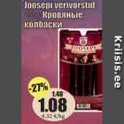 Allahindlus - Joosepi verivorstid
