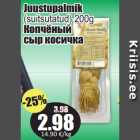 Копчёный
сыр косичка