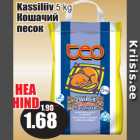 Kassiliiv 5 kg
