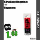 Магазин:Grossi,Скидка:Наушники