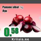 Allahindlus - Punane sibul 1kg
