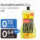 FELIX KARTULIKASTE 220 G