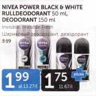 NIVEA POWER BLASK & WHITE RULLDEODORANT 50  ml, DEODORANT 150 ml