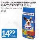 Allahindlus - CHAPPI LOOMALIHA-LINNULIHA KUIVTOIT KOERTELE 13,5 kg