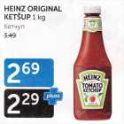 HEINZ ORIGINAL KETŠUP 1 KG