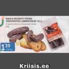Магазин:Maksimarket, Konsum, AjaO,Скидка:КОЛБАСКИ В БАРАНЬЕЙ КИШКЕ