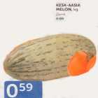 Allahindlus - KESK-AASIA MELON, KG