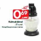 Kalmuküünal

