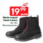 Allahindlus - Naiste saapad
Seven Lemon

