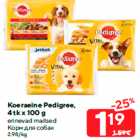 Allahindlus - Koeraeine Pedigree,
4 tk x 100 g

