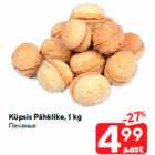 Allahindlus - Küpsis Pähklike, 1 kg
