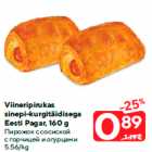 Пирожок с сосиской
с горчицей и огурцами