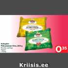 Allahindlus - Kohupiim
Piimameister Otto, 200 g

