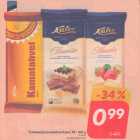 Allahindlus - Šokolaad ja kamatahvel Kalev, 95 - 100 g 