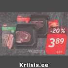 Стейк из говядины Rimi, 200 г