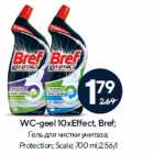 Protection; Scale; 700 ml;2.56/l