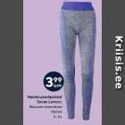 Магазин:Maxima XX,Скидка:Женские спортивные
брюки