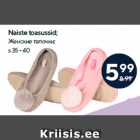 Naiste toasussid