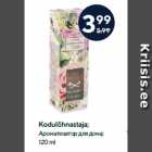 Kodulõhnastaja;

120 ml