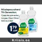 Nõudepesuvahend
7th Generation