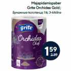Majapidamispaber
Grite Orchidea Gold 