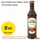 Alkohol - Eesti Liköör Vana Tallinn