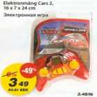 Allahindlus - Elektronmäng Cars 2