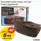 Äratuskell-raadio Tunex MF-903