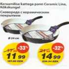 Allahindlus - Keraamilise kattega pann Ceramic Line Kökskungel