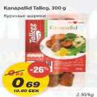 Allahindlus - Kanapallid Tallegg