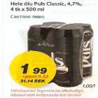 Hele õlu Puls Classic