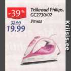 Triikraud Philips, GC2730/02