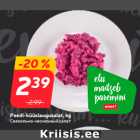 Peedi-küüslaugusalat, kg