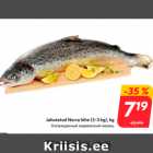 Магазин:Hüper Rimi, Rimi,Скидка:Охлажденный норвежский лосось
