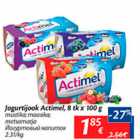 Allahindlus - Jogurtijook Actimel, 8 tk x 100 g